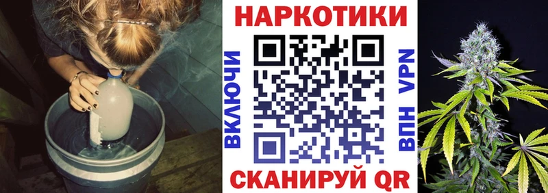 Наркошоп купить Cocaine  Канабис  БУТИРАТ  ГАШИШ  Мефедрон  Альфа ПВП  Сусуман