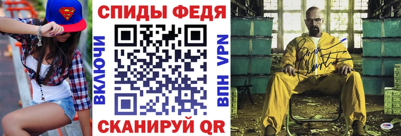 Купить где  Сусуман  АМФЕТАМИН 97% 