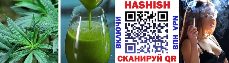 Купить Сусуман Canna-Cookies марихуана
