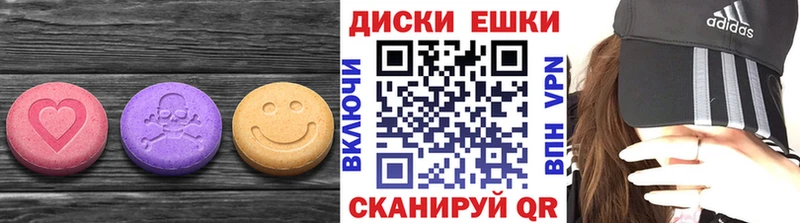 ЭКСТАЗИ DUBAI  Купить закладки  Сусуман 