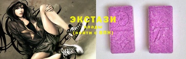 героин Пересвет