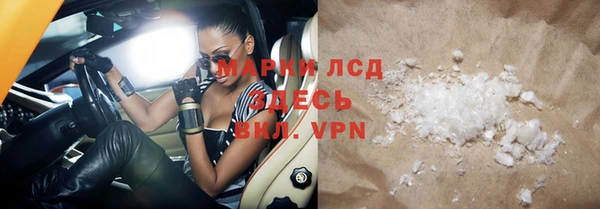спиды Пестово