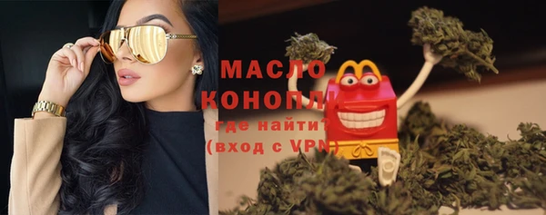 спиды Пестово