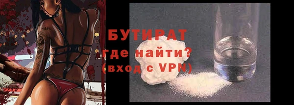 спиды Пестово