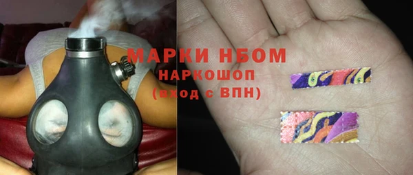 героин Пересвет