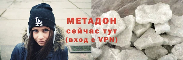 спиды Пестово