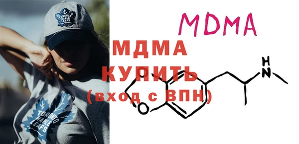 героин Пересвет
