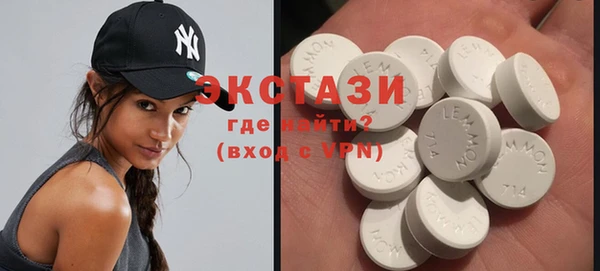 спиды Пестово