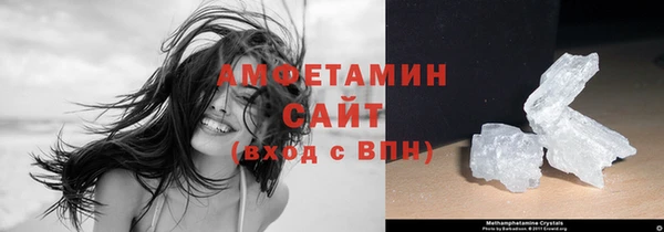 спиды Пестово