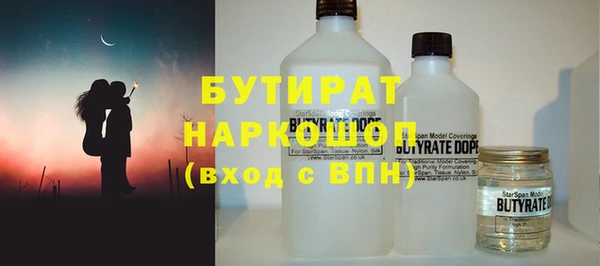 героин Пересвет