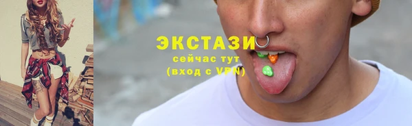 героин Пересвет