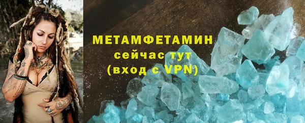 героин Пересвет