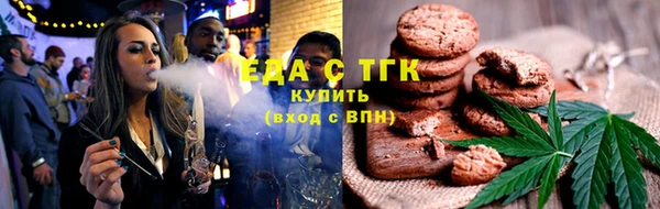 спиды Пестово