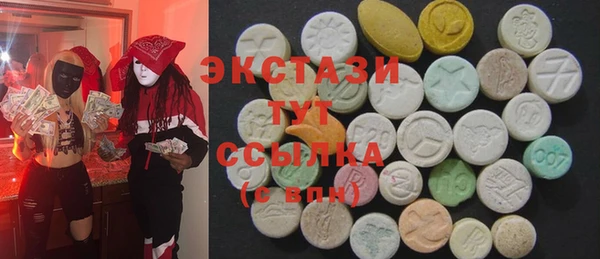 героин Пересвет