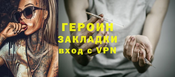 спиды Пестово