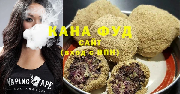 спиды Пестово