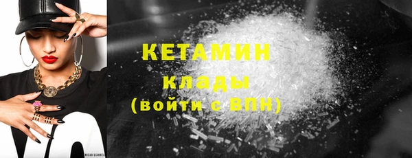 героин Пересвет