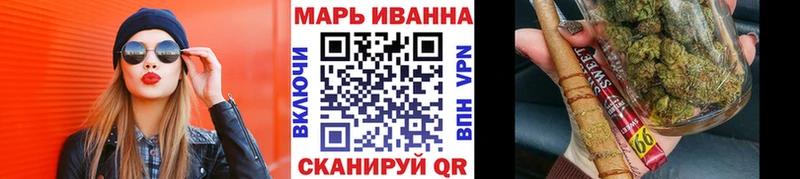 Каннабис SATIVA & INDICA  Купить закладки  Сусуман 